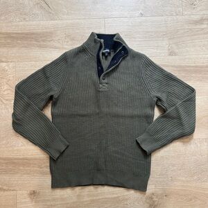 Express Olive Green Ribbed Quarter-Zip Sweater